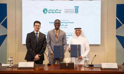 Qatar-Based Accessibility Startup Be My Sense Raises Undisclosed Funds to Expand AI Solutions Across Region