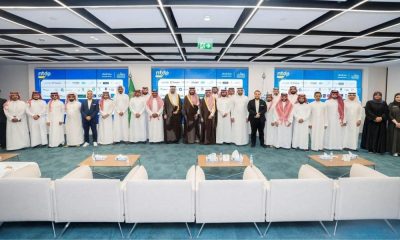 Saudi Arabia-Based AI Startup Cohort Emerges to Boost AI Sector Growth