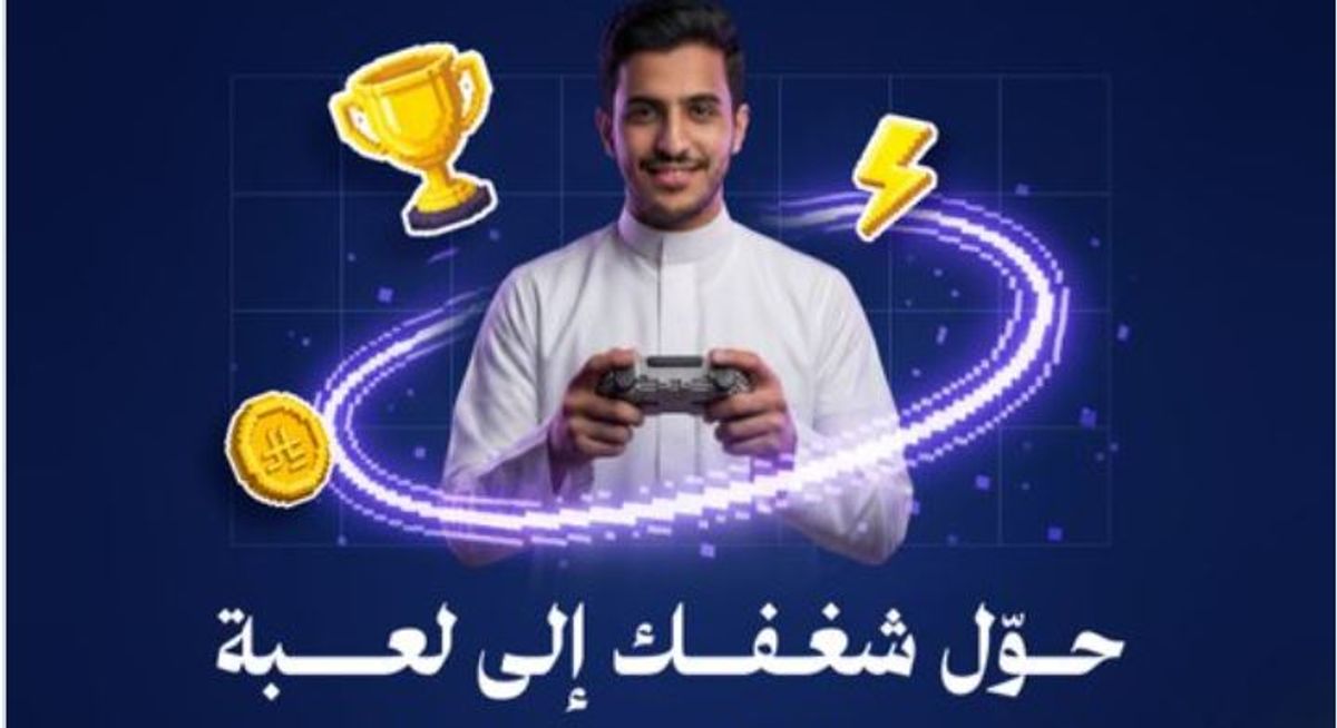 Saudi Arabia-Based Gaming Startup Code 966 Raises Undisclosed Amount to Expand Game Development Across Region