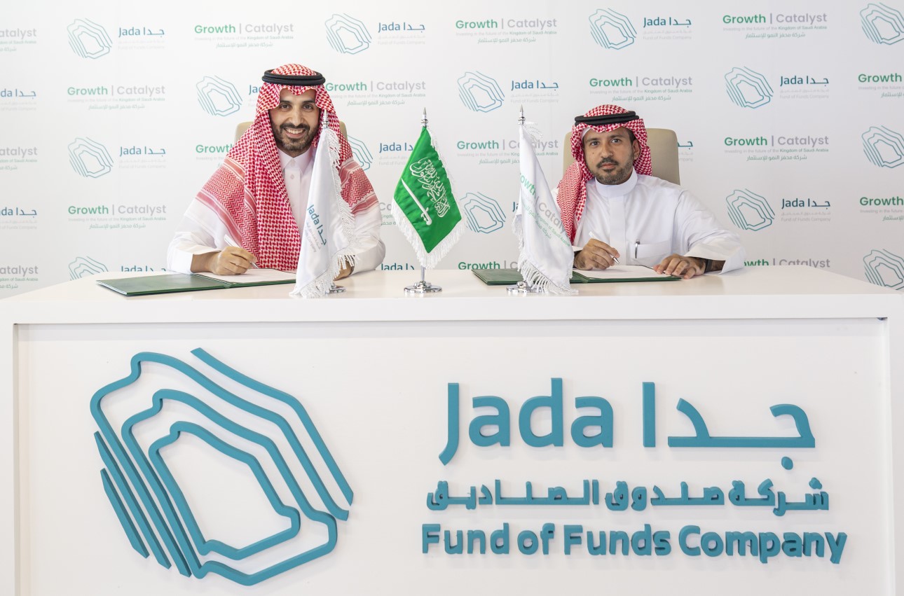 Saudi Arabia-Based Equity Startup Growth Catalyst Raises $200 Million to Expand Investments Across the Region