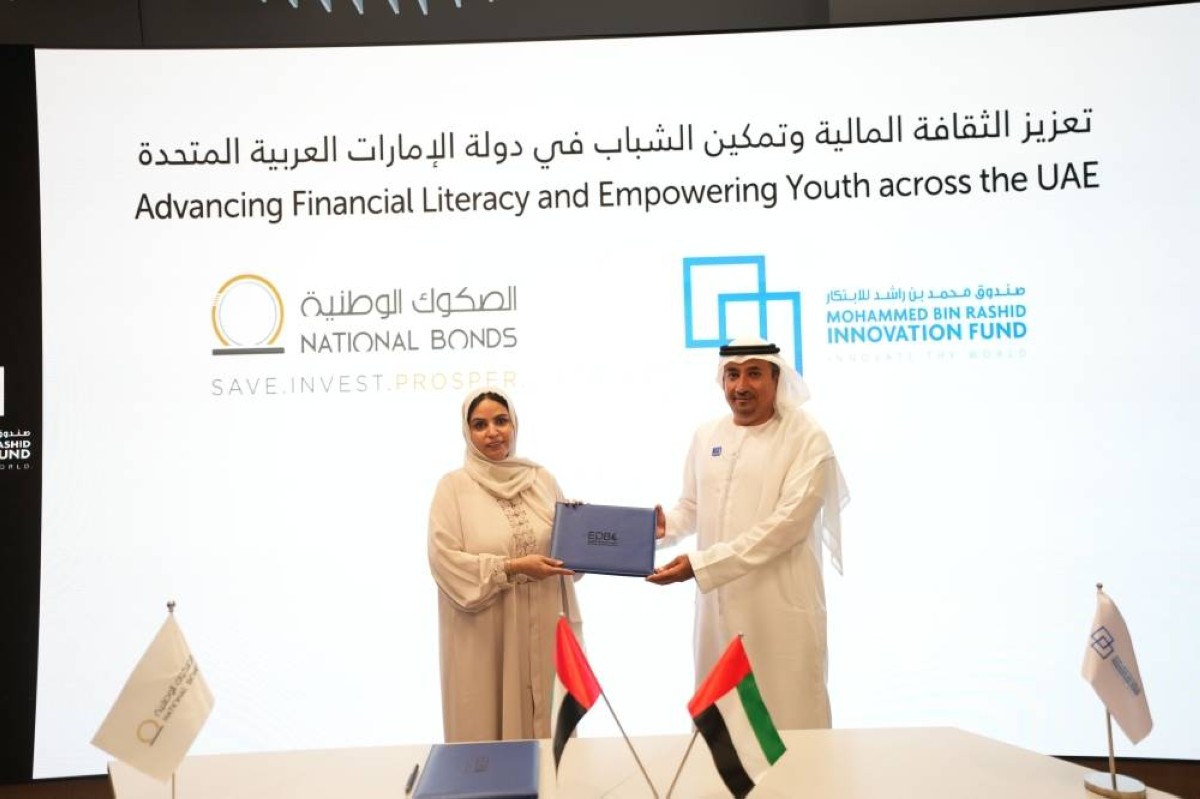 UAE-Based Financial Startup Initiative Strengthens Youth Skills in Innovation