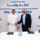 Qatar-Based AI Startup ZAKA Signs Deal to Boost AI Development